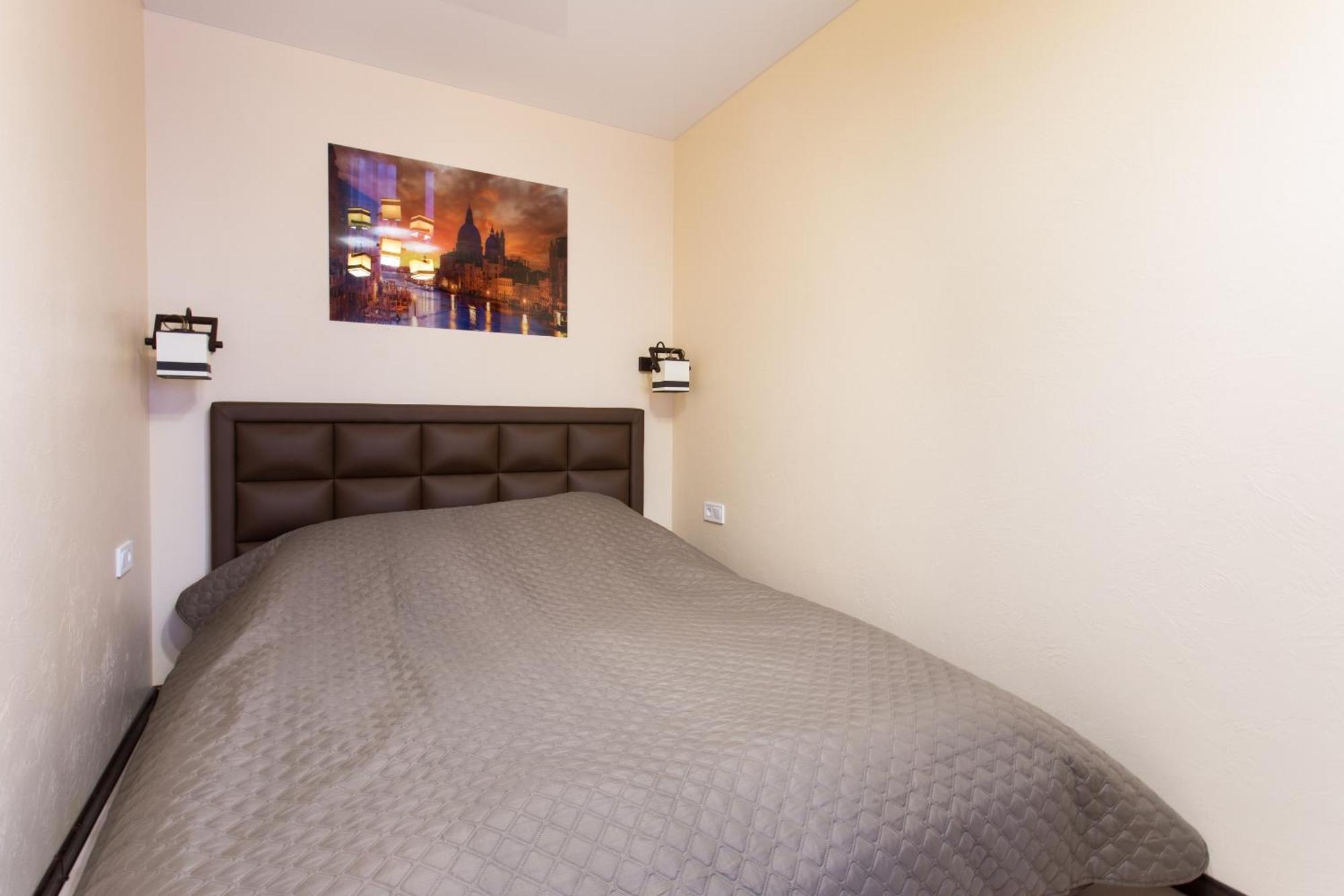 Luxury One Bedrooms 23 August Kharkiv Eksteriør bilde